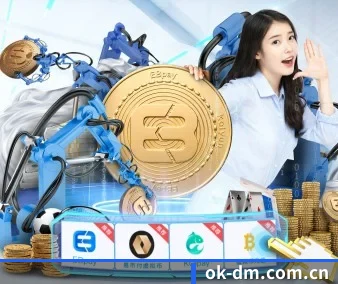 业务扩张